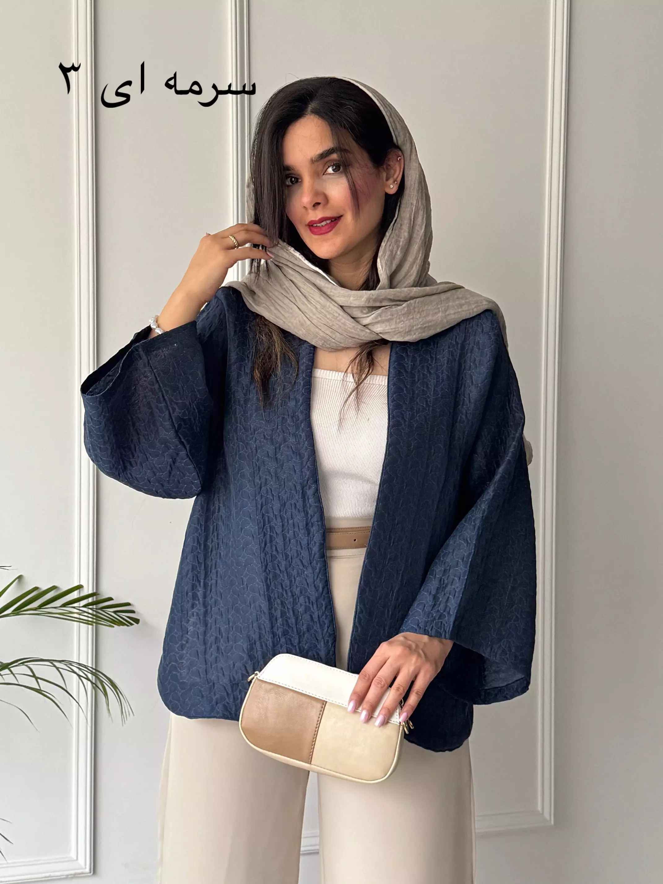 مانتو کتی مزونی گلبرگ